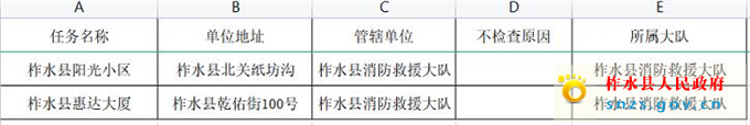 圖片1.jpg